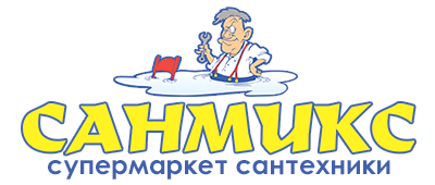 Интернет-магазин сантехники «Санмикс» в Тюмени